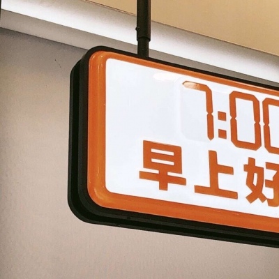 Furry角色比例设计兽圈群